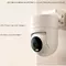 Уличная камера Xiaomi Outdoor Camera CW300 CN