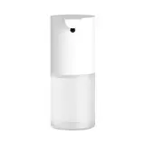 Дозатор для жидкого мыла Mijia Automatic Foaming Soap Dispenser 1S Type-C (MJXSJ05XW)